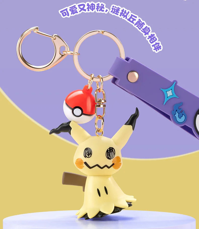 Pokemon Nyckelringar