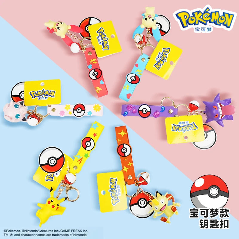 Pokemon Nyckelringar