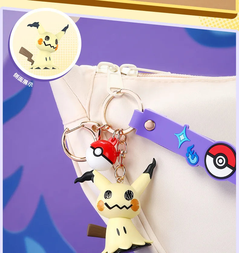 Pokemon Nyckelringar