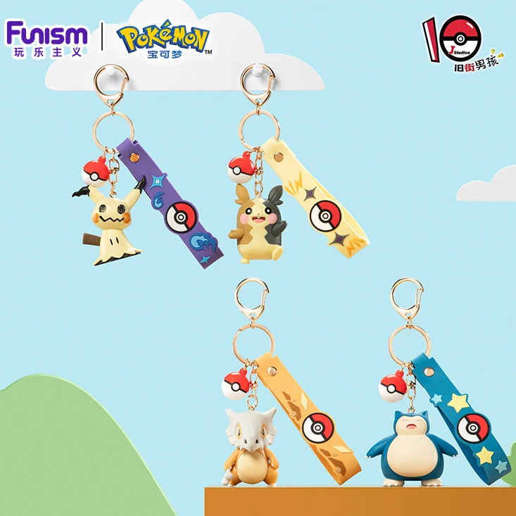 Pokemon Nyckelringar