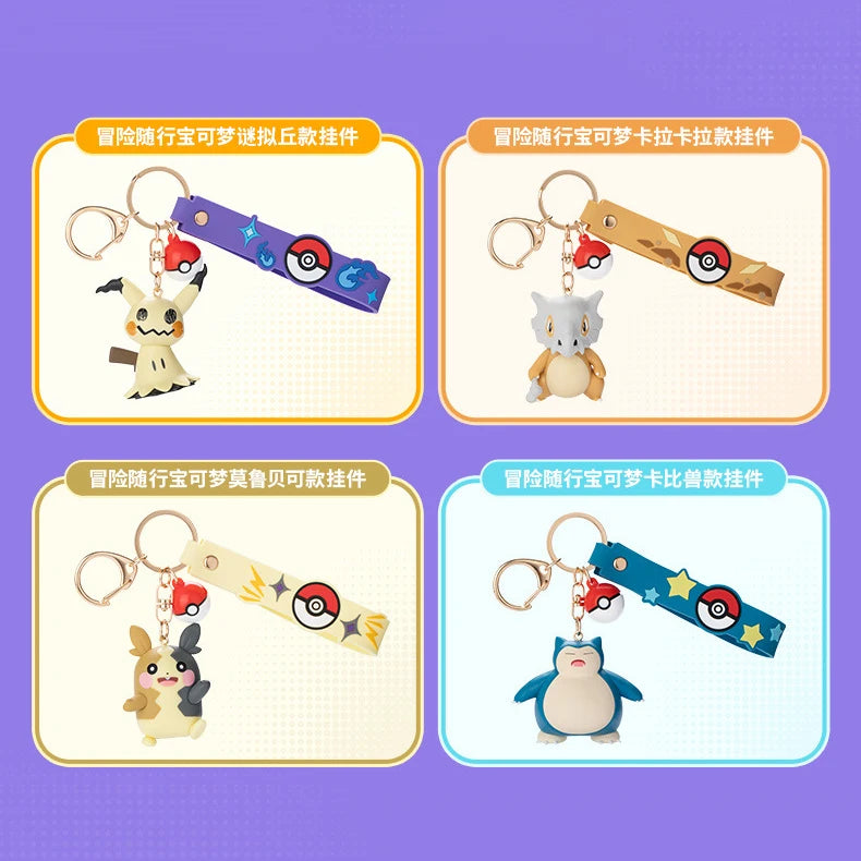 Pokemon Nyckelringar