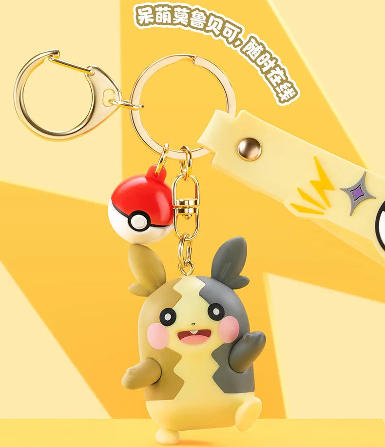 Pokemon Nyckelringar